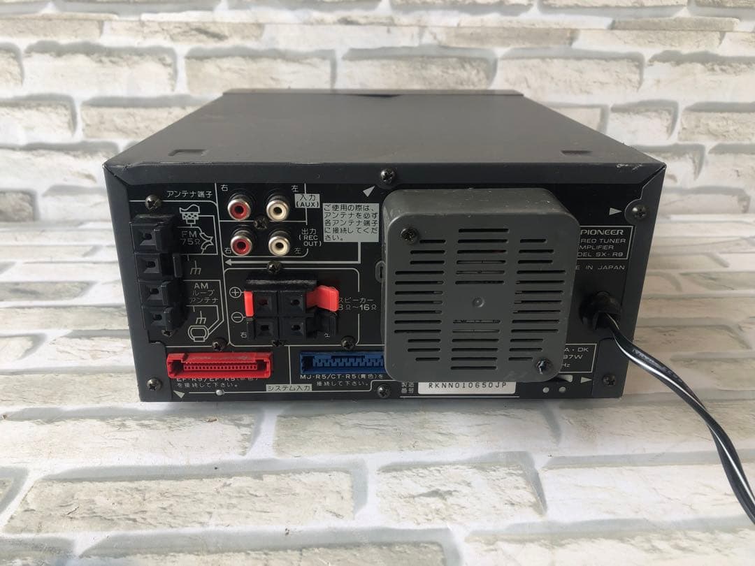 PIONEER　SX-R9 アンプ(A50)