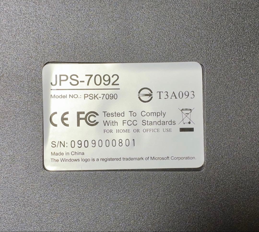 キーボード 販売終了品 ブラック