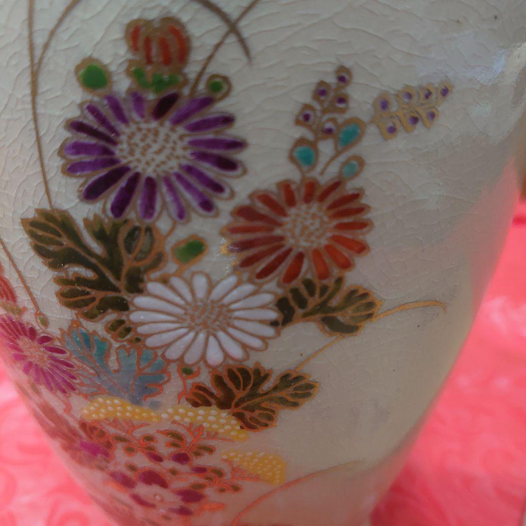 激安出品★「薩摩焼」花瓶★磯御庭窯 製 状態良好❗