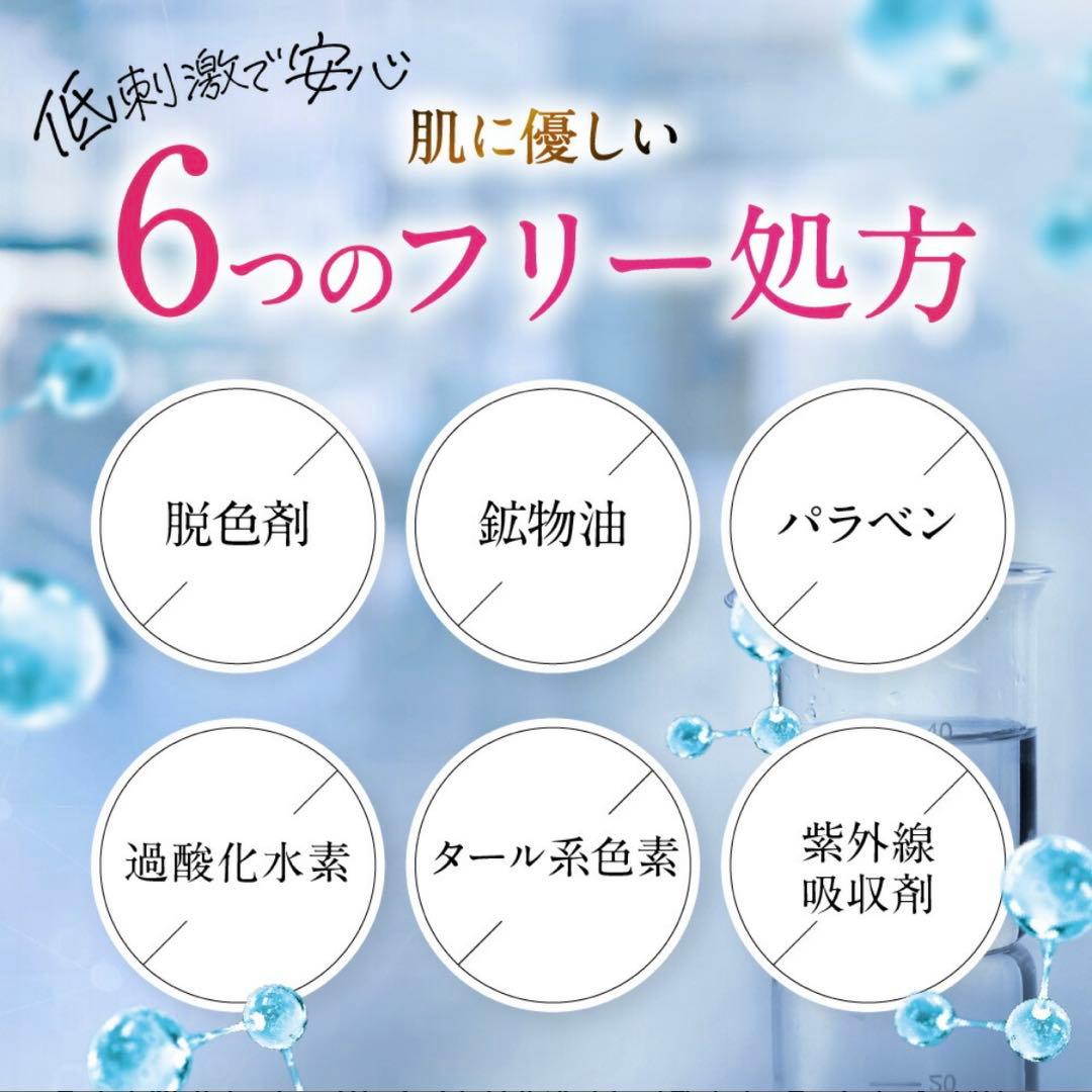 【新品/未使用】b.ris カラーリングフォーム 白髪染め 2本 ライトブラウン