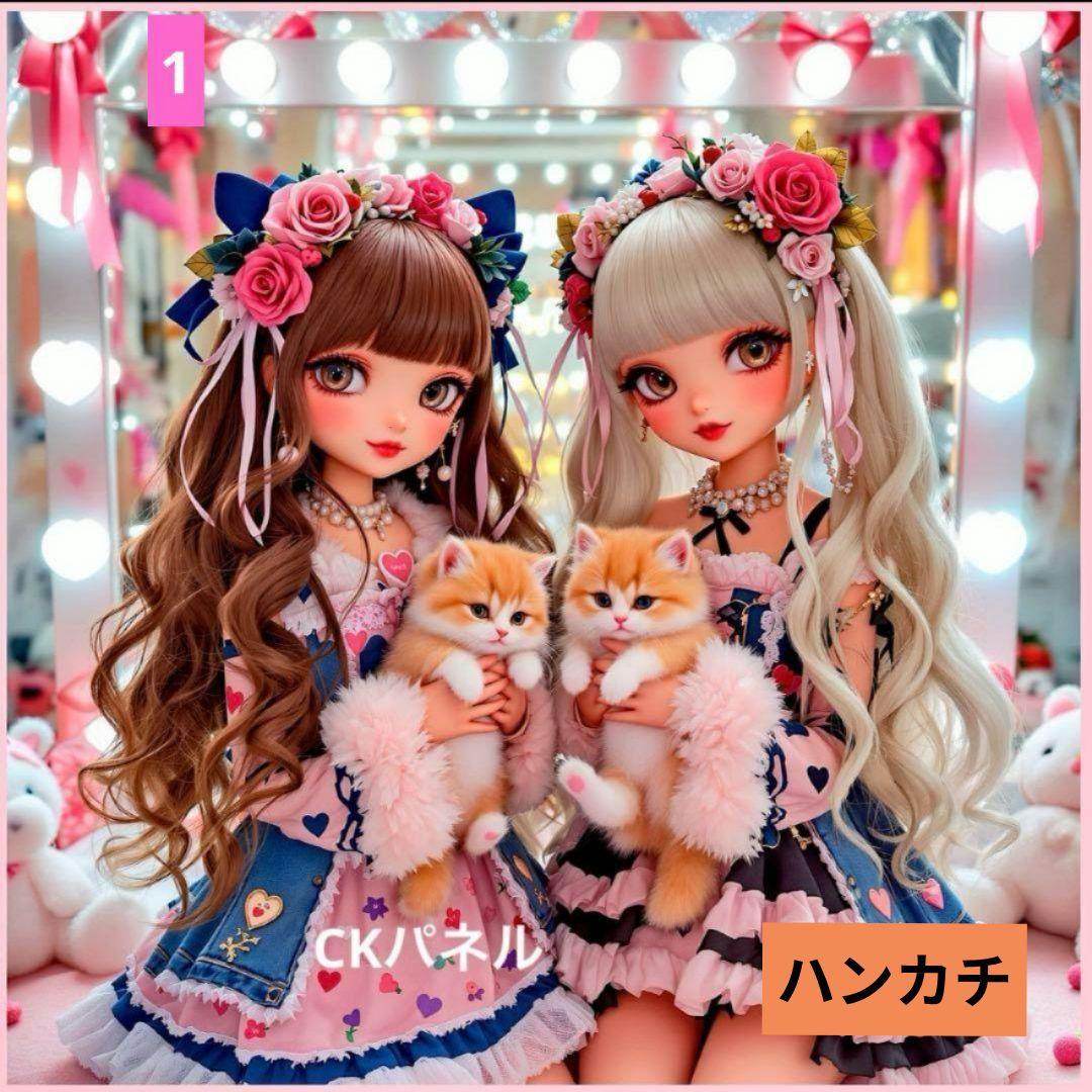 ファン子様ご確認用♥オーダー品