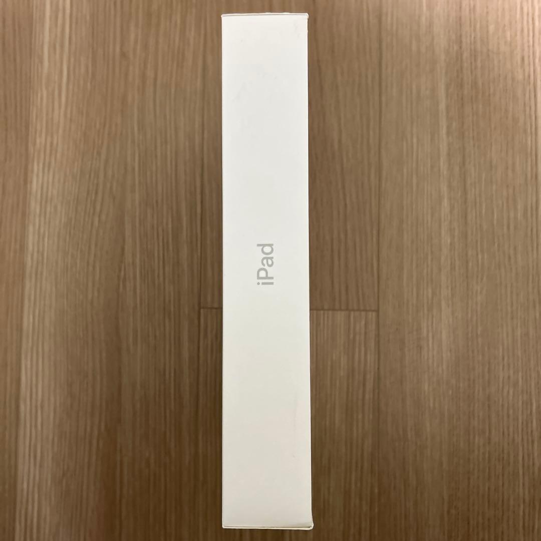 Apple iPad(第5世代)シルバー 箱付き