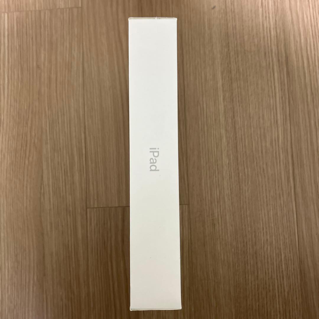Apple iPad(第5世代)シルバー 箱付き