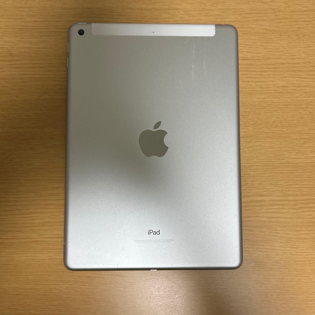 Apple iPad(第5世代)シルバー 箱付き