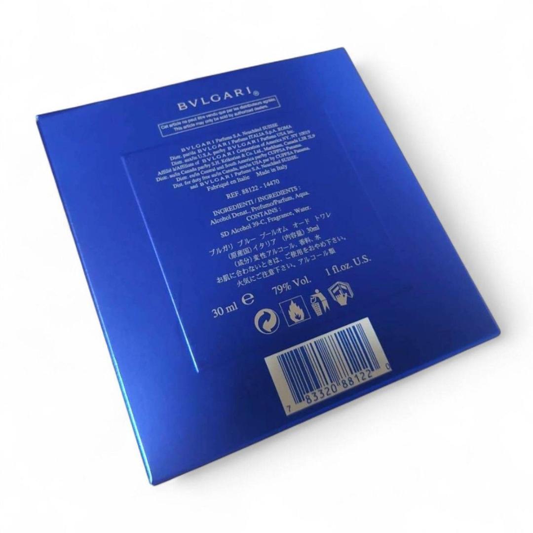 希少 ほぼ未使用 ブルガリ ブルー プールオム BLV 30ml スプレー 廃盤