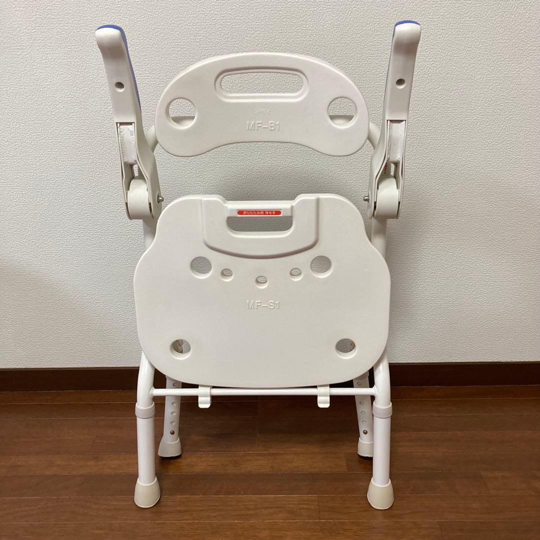 安寿 折りたたみシャワーチェア FSフィット ブルー 介護 耐荷重100k肘付き