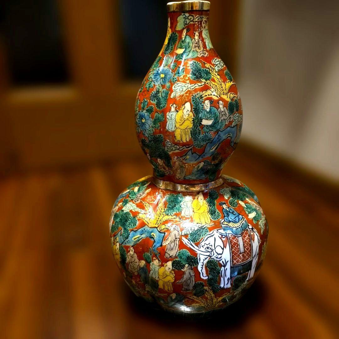 九谷焼　木米　青木木米　瓢箪型　壺　36.5cm インテリア　置物　花瓶