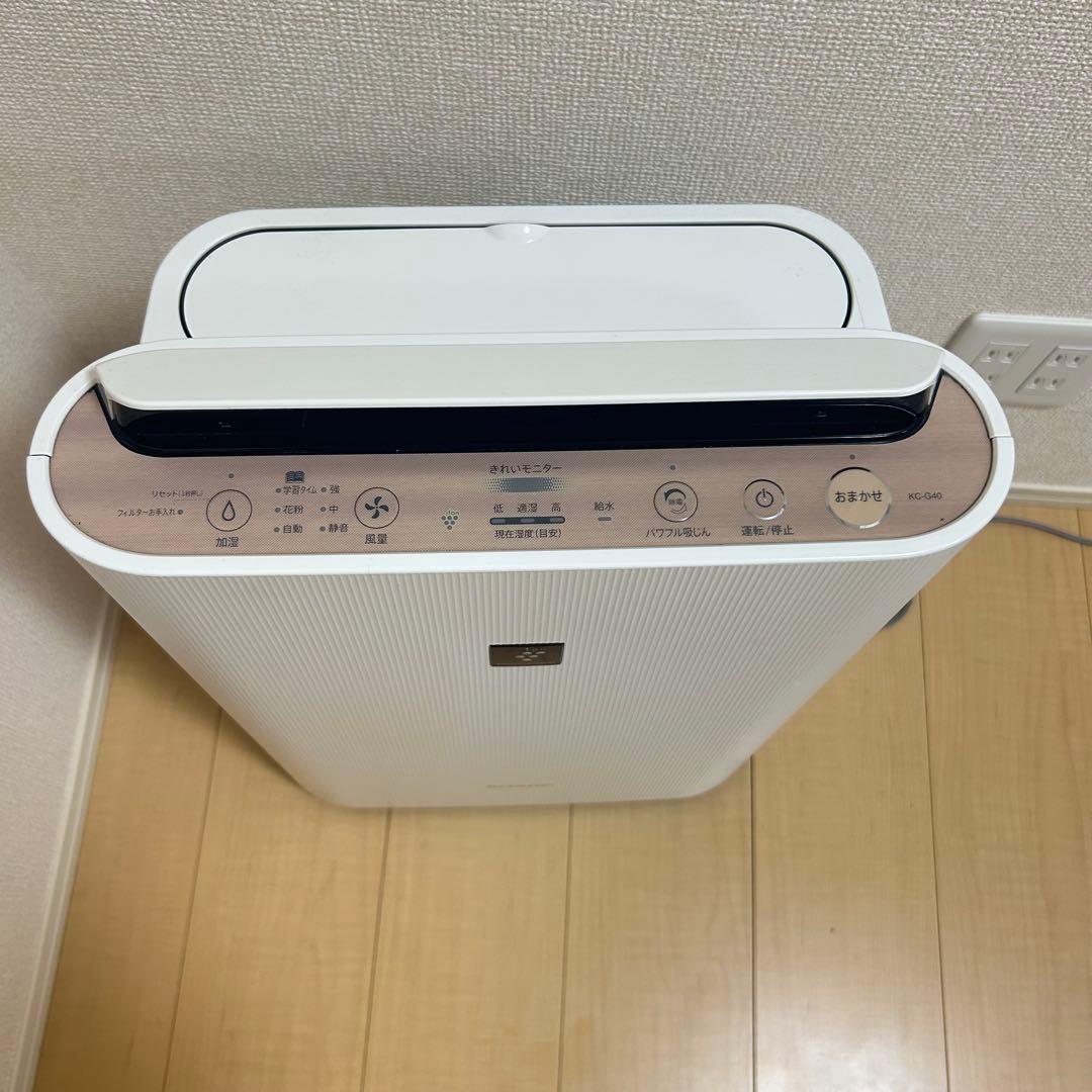 SHARP プラズマクラスター　空気清浄機