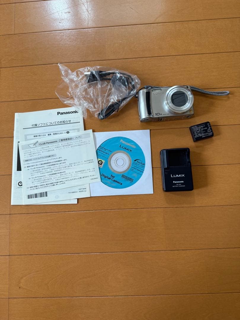 Panasonic LUMIX TZ5 コンパクトデジタルカメラ