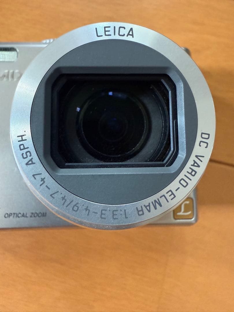 Panasonic LUMIX TZ5 コンパクトデジタルカメラ