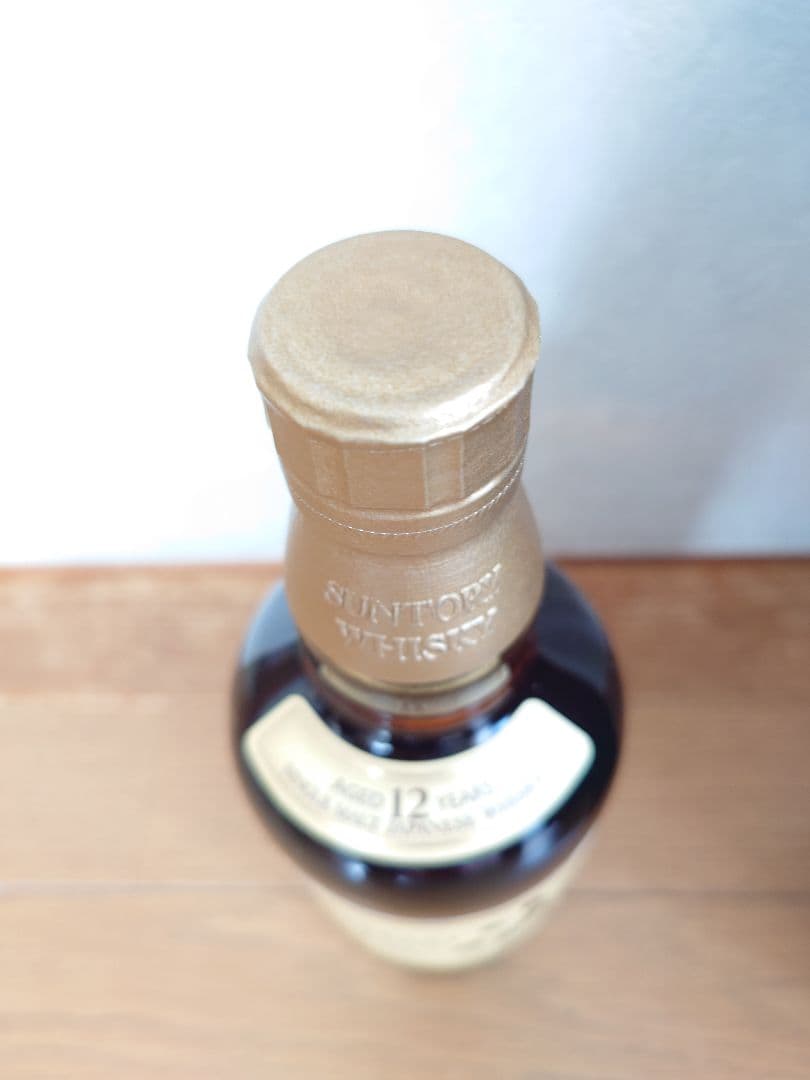 新品・未開封　山崎１２年　７００ml 箱付き　㋕26