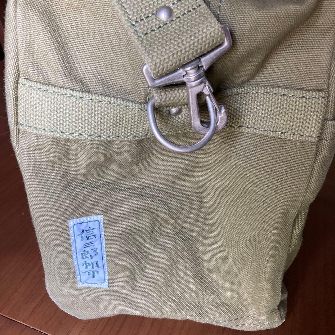 信三郎帆布　ボストンバッグ　ショルダー付き