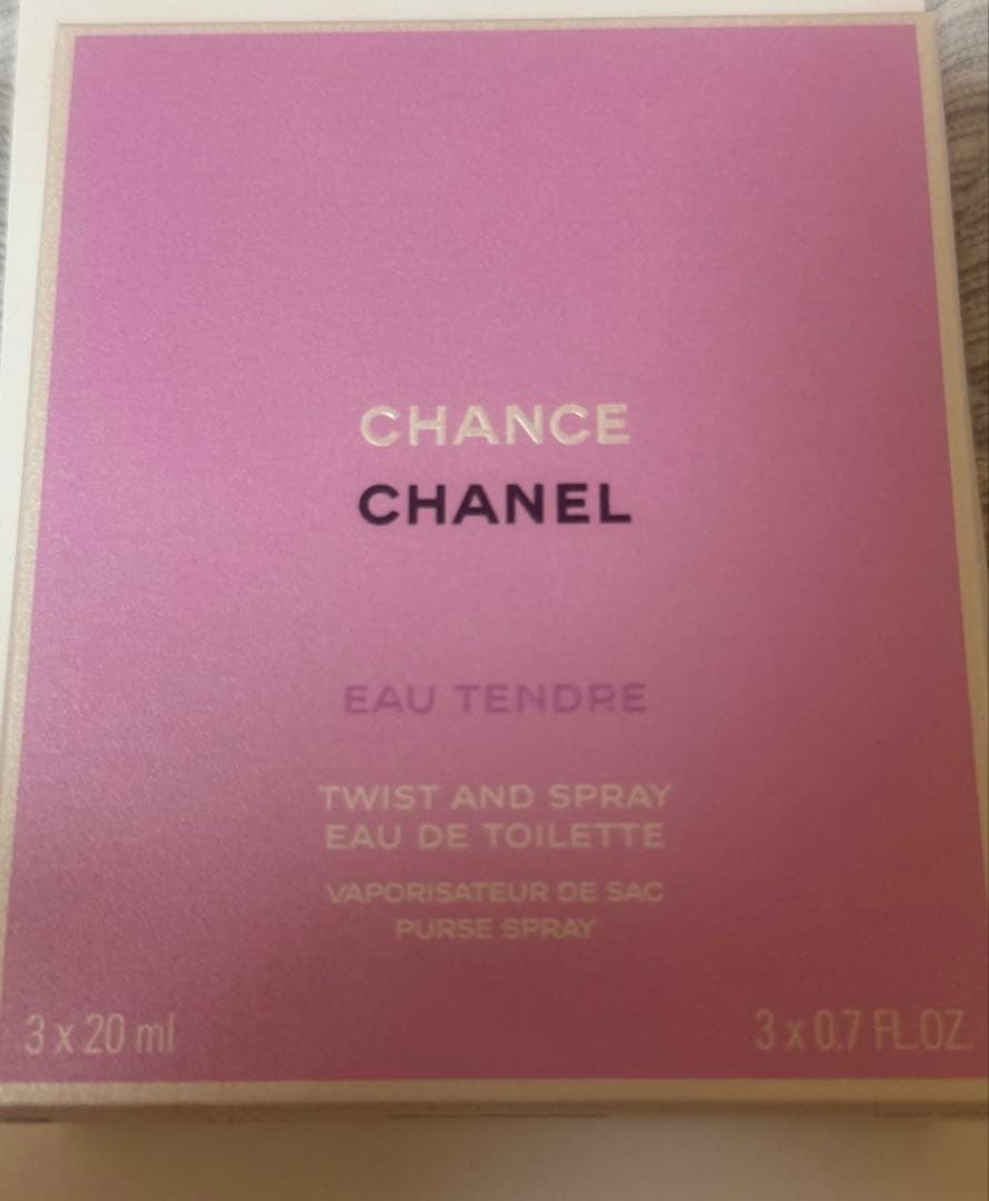 CHANEL CHANCE EAU TENDRE ツイスト＆スプレー 2本セット