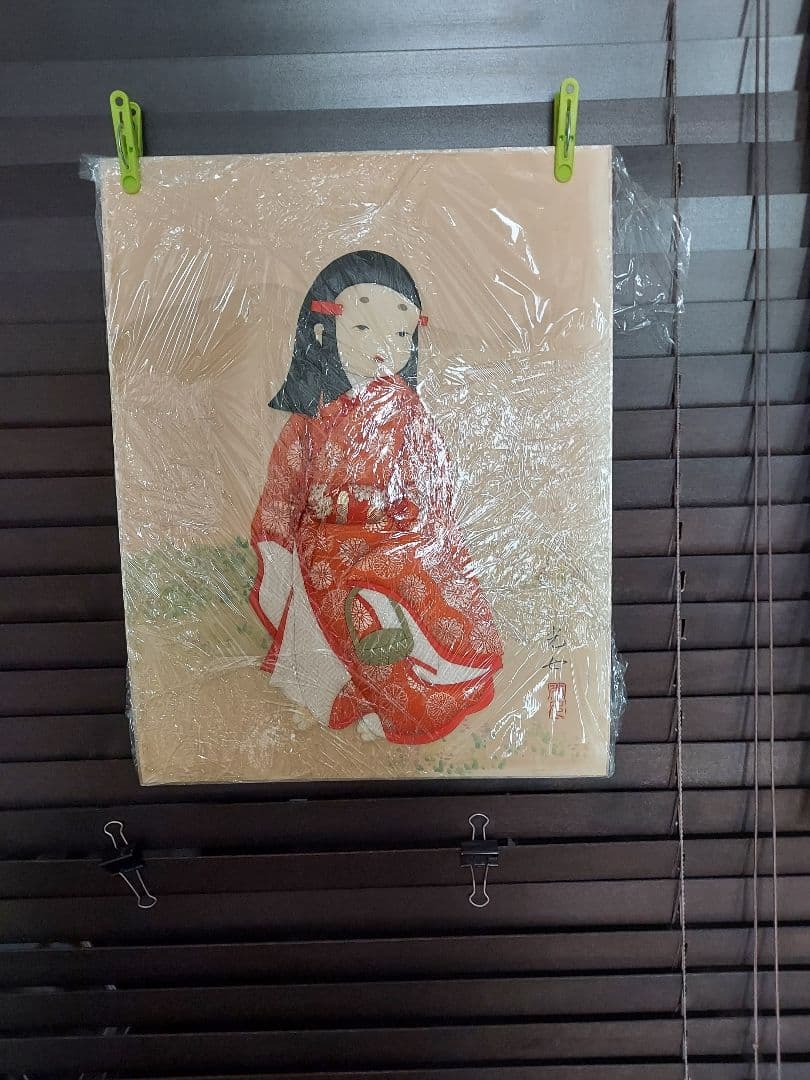 光女 浮世絵風アート