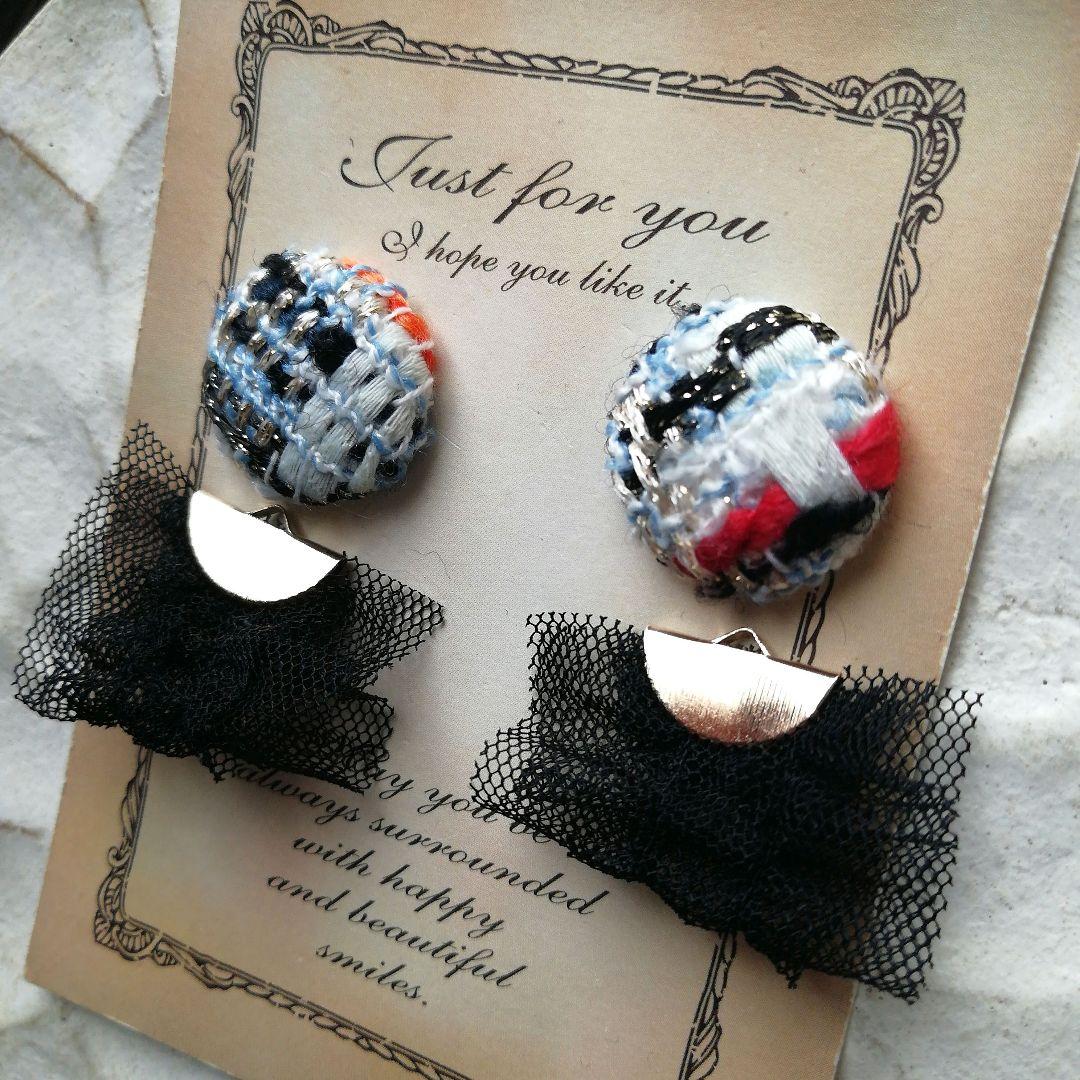 新作⭐　チュール　レース　黒　ツイード　ボタン　ピアス　イヤリング　ハンドメイド