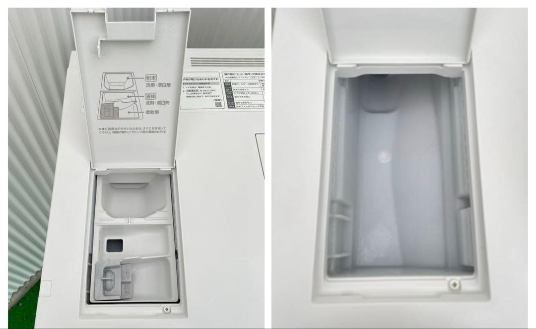 A28 パナソニック キューブル 7kg ドラム式洗濯機 コンパクト 温水洗浄