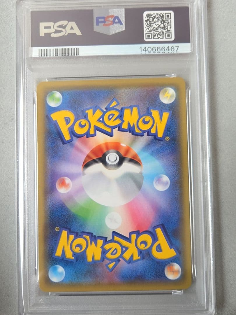 ミュウ 25th psa10
