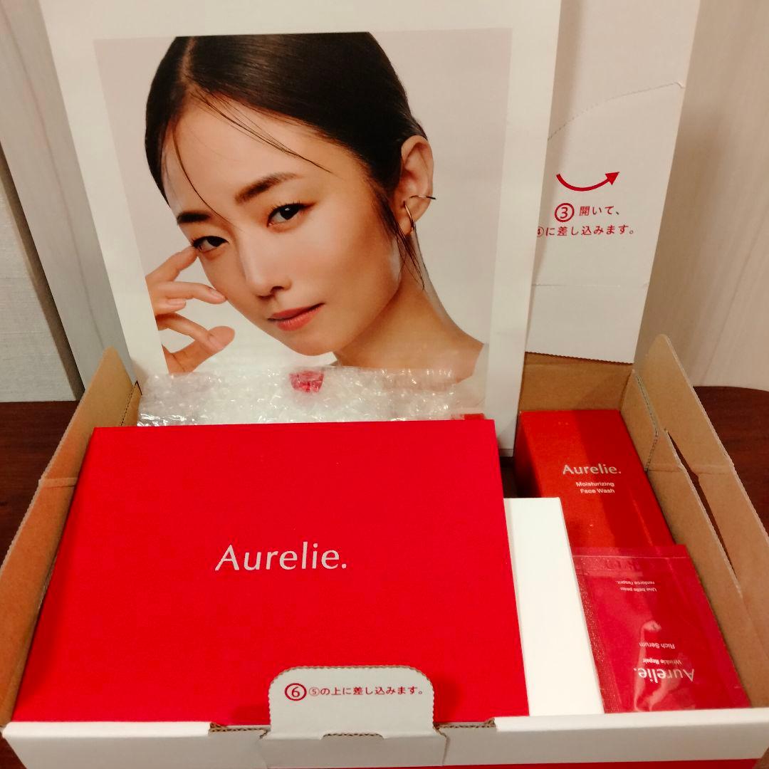 Aurelieオレリー クレンジングウォーター&フェイスウォッシュお得5点セット