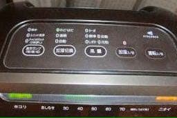 ダイキン 2010年 光クリエール 加湿空気清浄機 ACK55L-T 黒茶23畳
