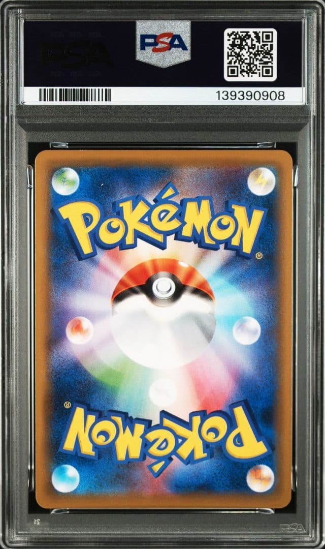 PSA10　 ミュウ VMAX RRR　040/100 ポケモンカード　 a