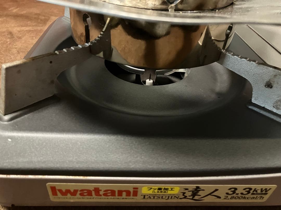 お線香受け