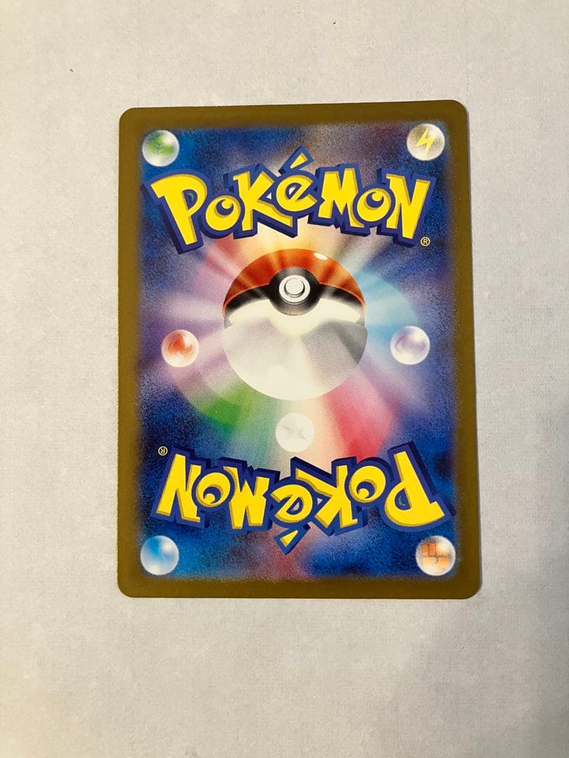 ☆美品☆ポケモンカード　リザードンex URほか
