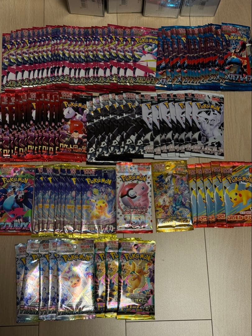 引退品ポケモンカード未開封BOXシュリンク付まとめ売り　151 テラスタルフェス