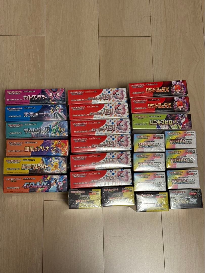 引退品ポケモンカード未開封BOXシュリンク付まとめ売り　151 テラスタルフェス