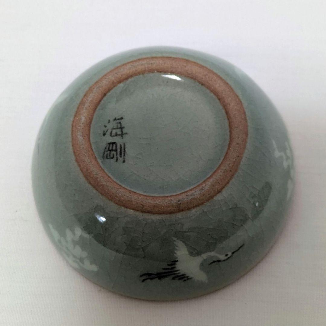 柿香合　高麗青磁　柳海剛造 柿型　雲鶴文　共箱