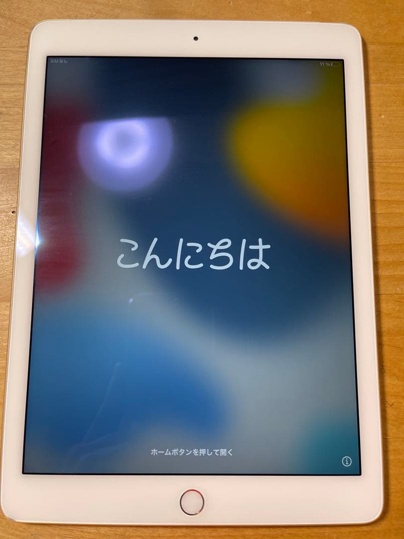188【早い者勝ち】iPad Air2 第2世代 32GB au☆