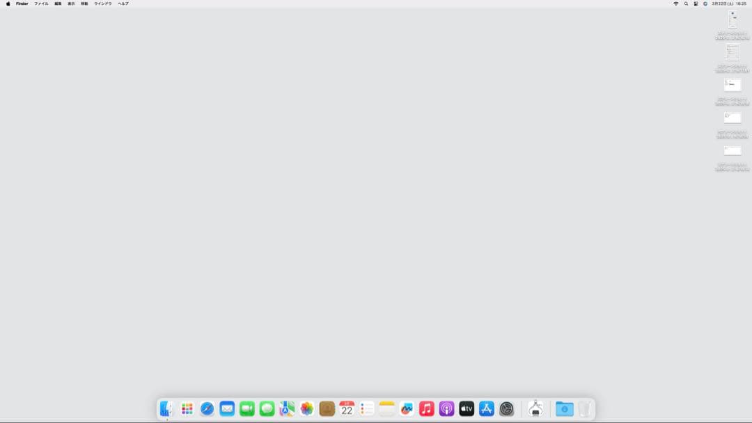 Apple iMac Pro 10coreXeon32GBメモリ1TBストレージ