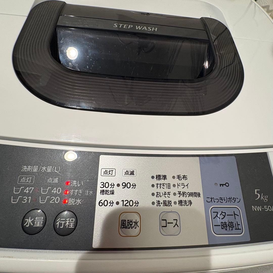 【中古・送料無料】HITACHI 縦型洗濯機 NW-50A 5kg