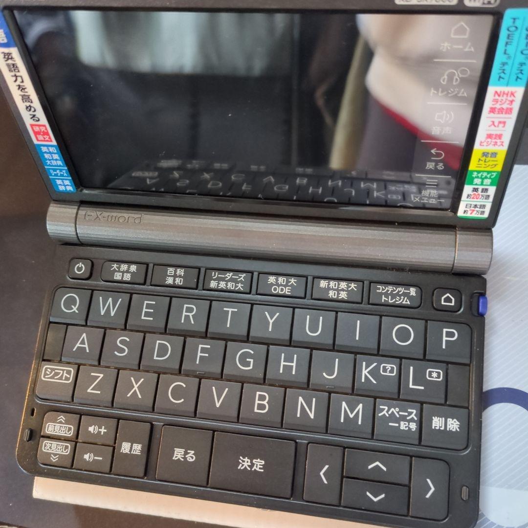 その他 XD-SX9800BK