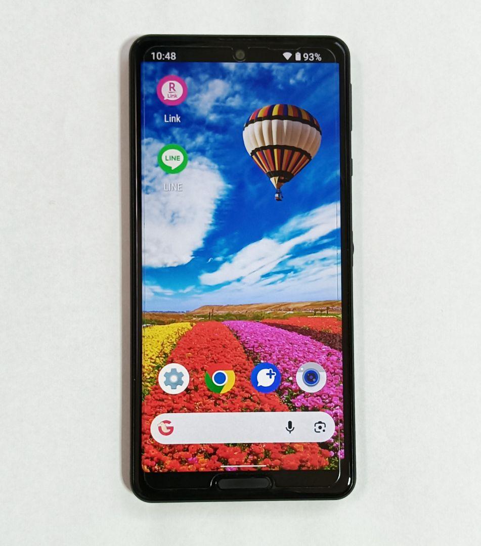 SHARP AQUOS sense4 SH-RM15 SIMフリー