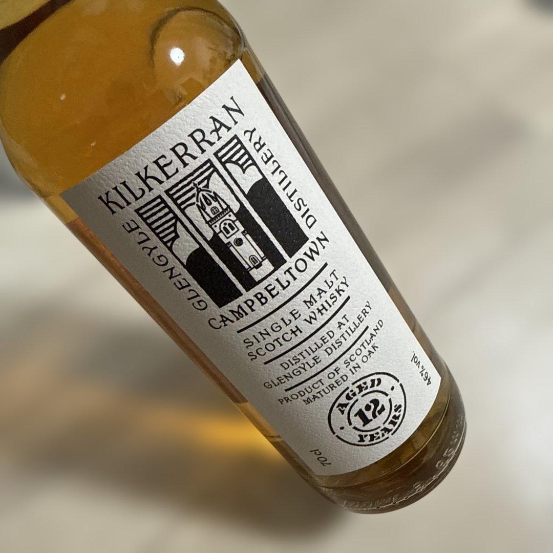 【送料込】キルケラン12年 旧ボトル 終売