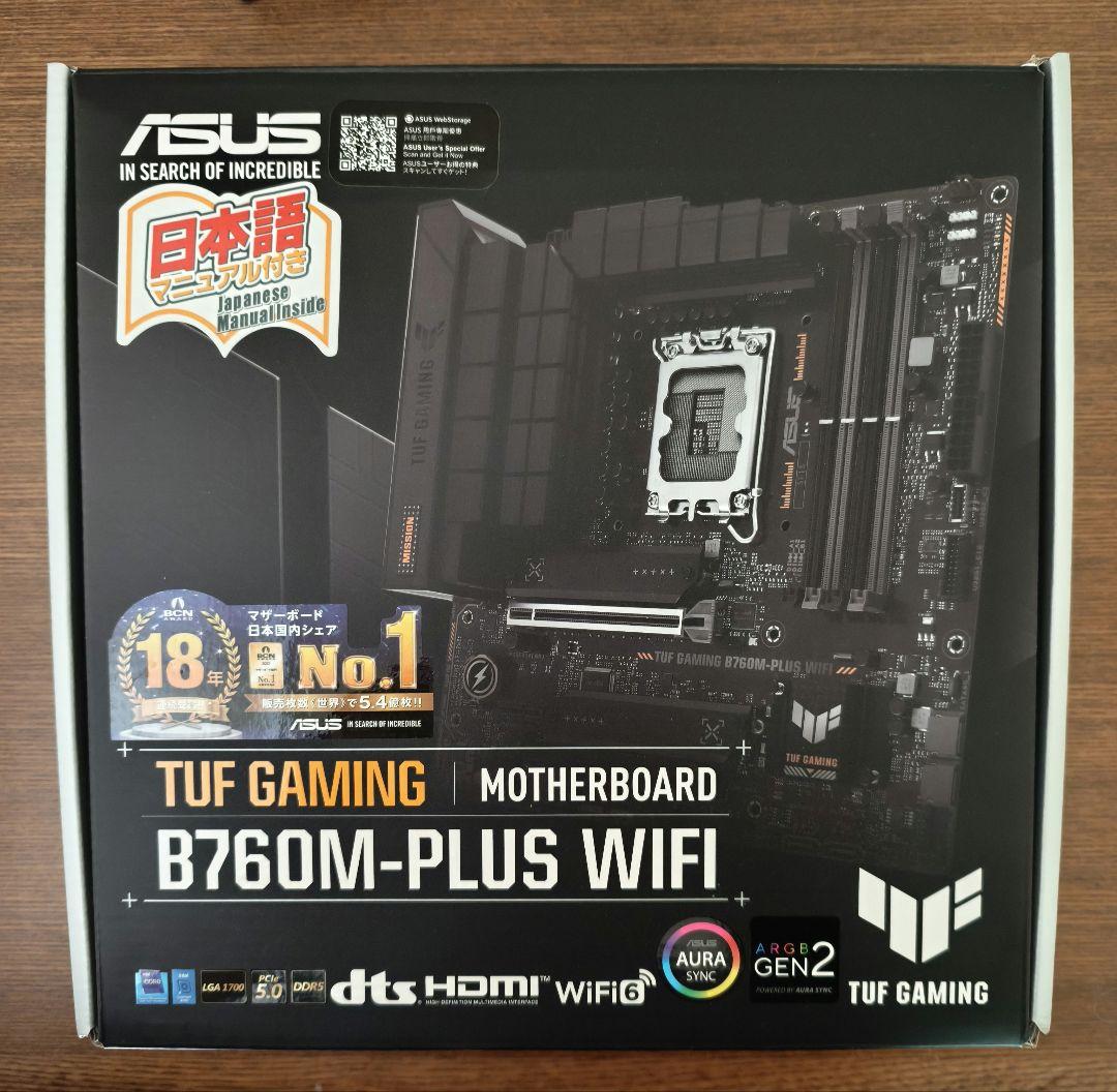 マザーボード ASUS TUF GAMING B760M-PLUS WIFI DDR5