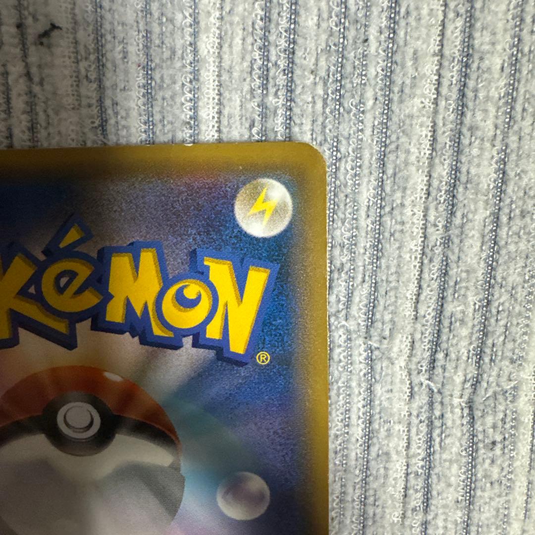 ポケモンカードXY ゲンシグラードンEX 1st ED 094／081 UR
