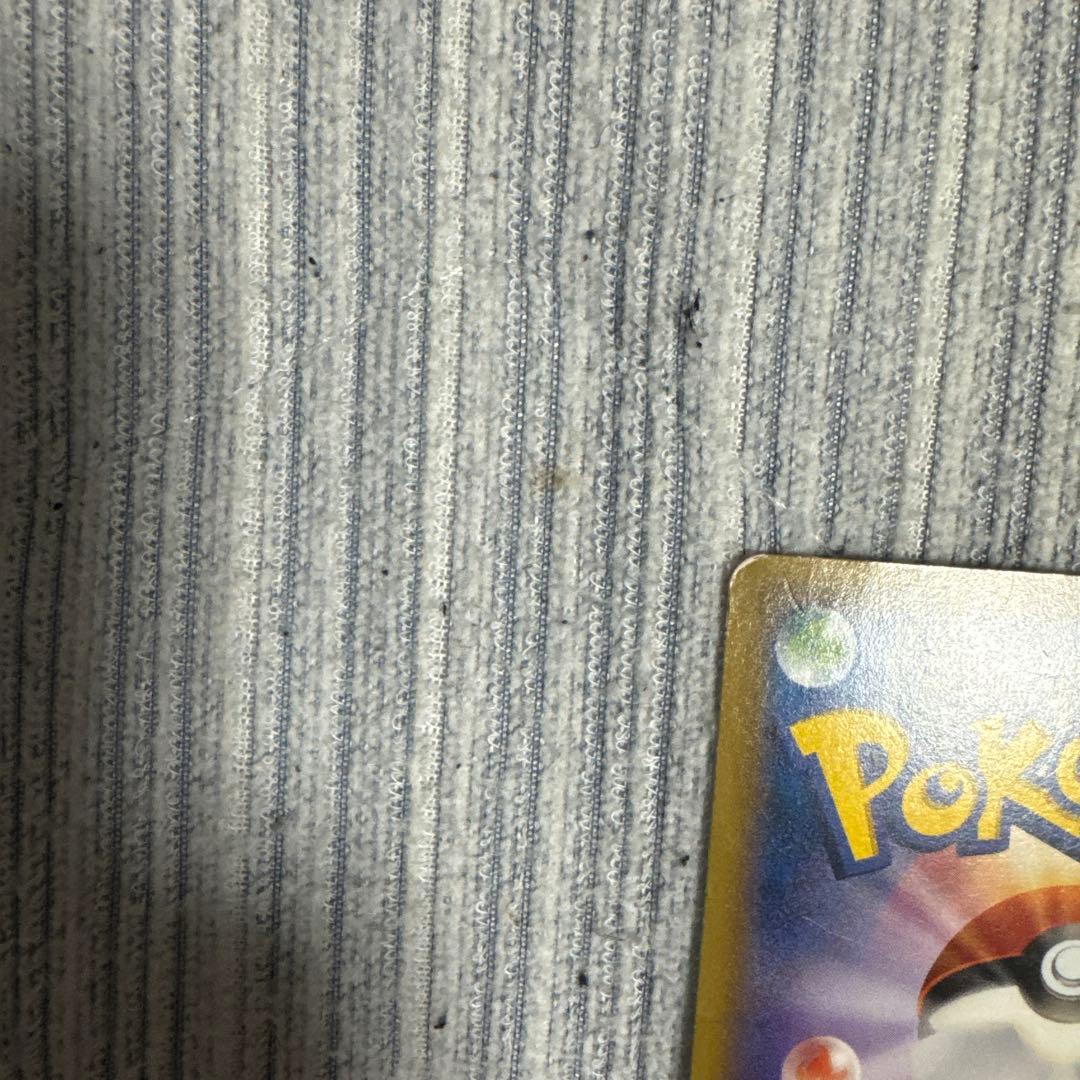 ポケモンカードXY ゲンシグラードンEX 1st ED 094／081 UR