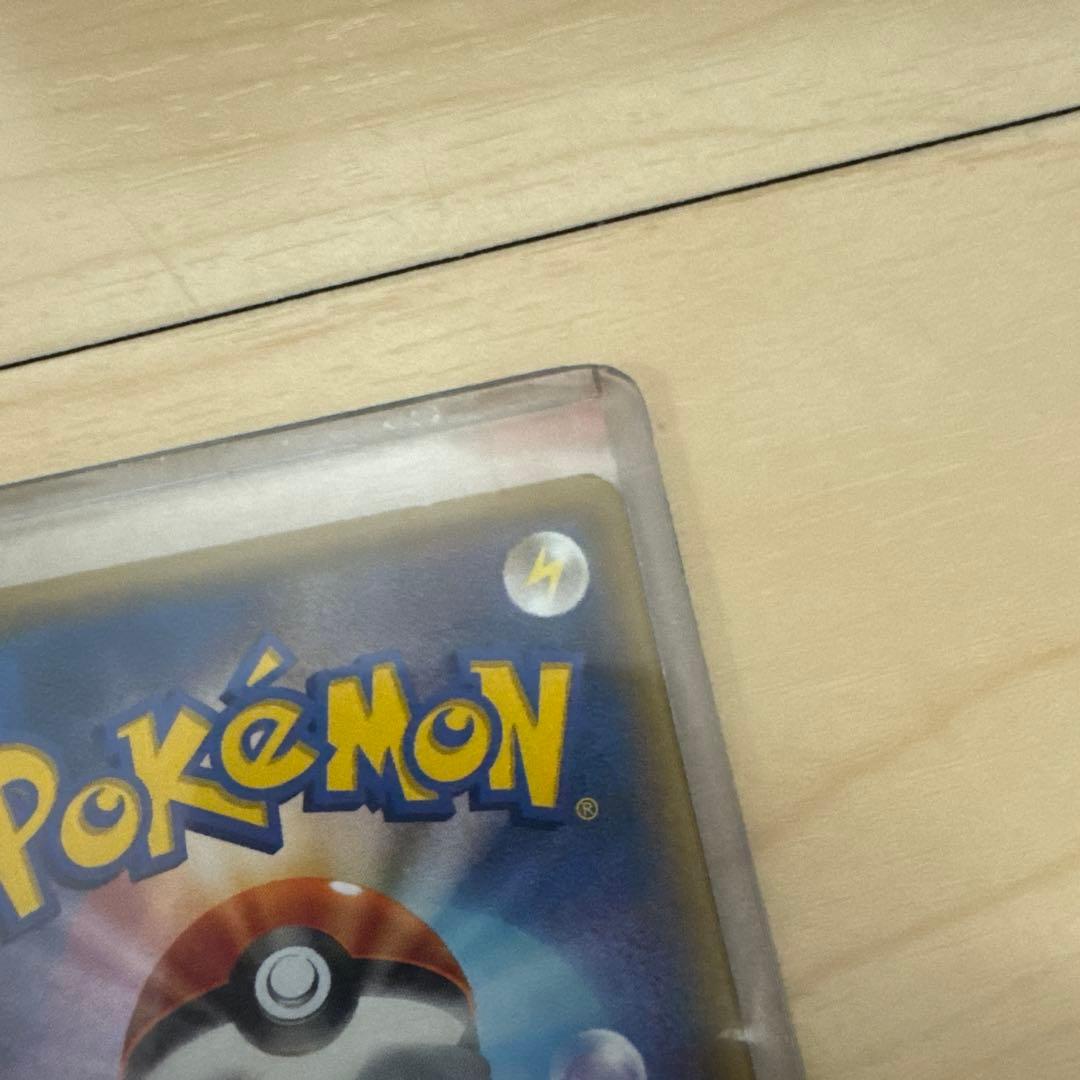 ポケモンカードXY ゲンシグラードンEX 1st ED 094／081 UR