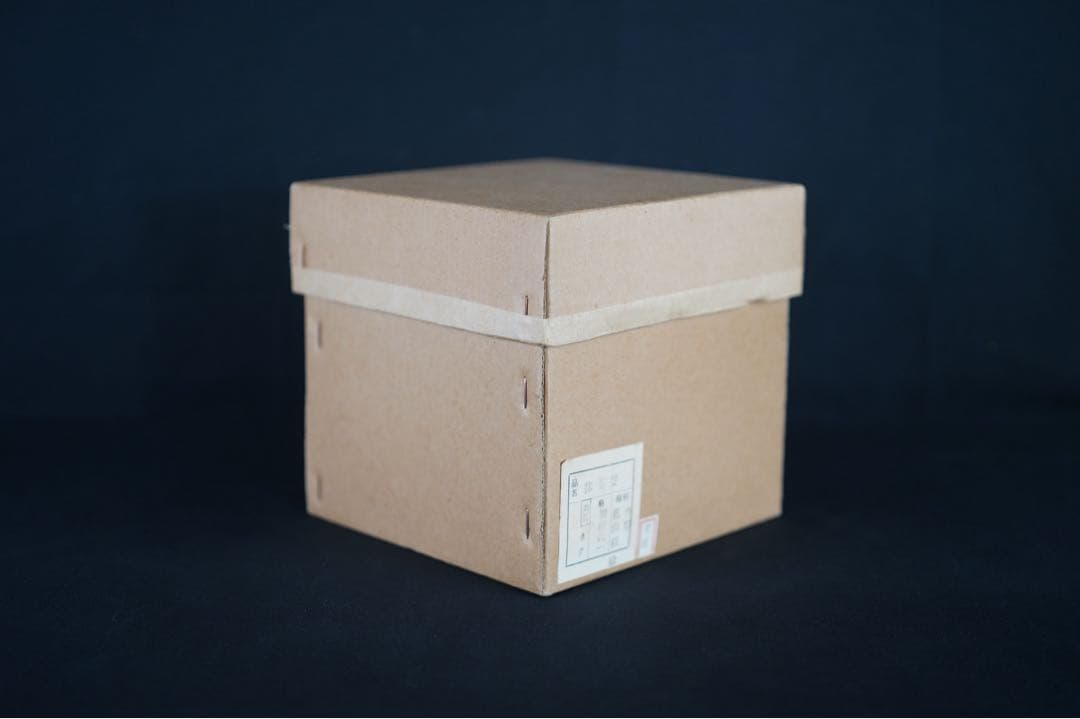 加藤喜一 枡型 乾山写 桜絵 茶碗 四方 抹茶碗 共箱 共布 茶道具