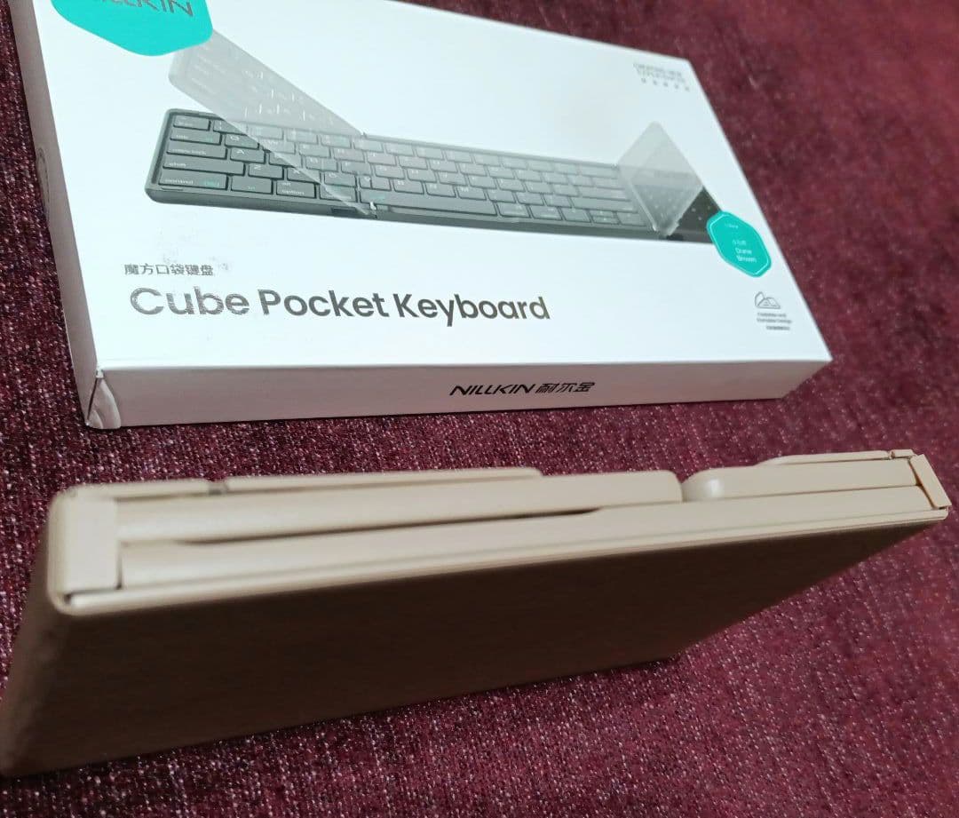 NIULKIN Cube Pocket （型番：NKF01） カーキ