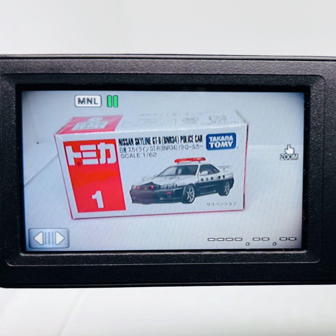 Panasonic パナソニック HDC-TM45 ビデオカメラ ブラウン