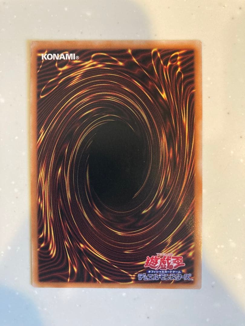 遊戯王　白の聖女　エクレシア　25th シークレット　クオシク　絵違い