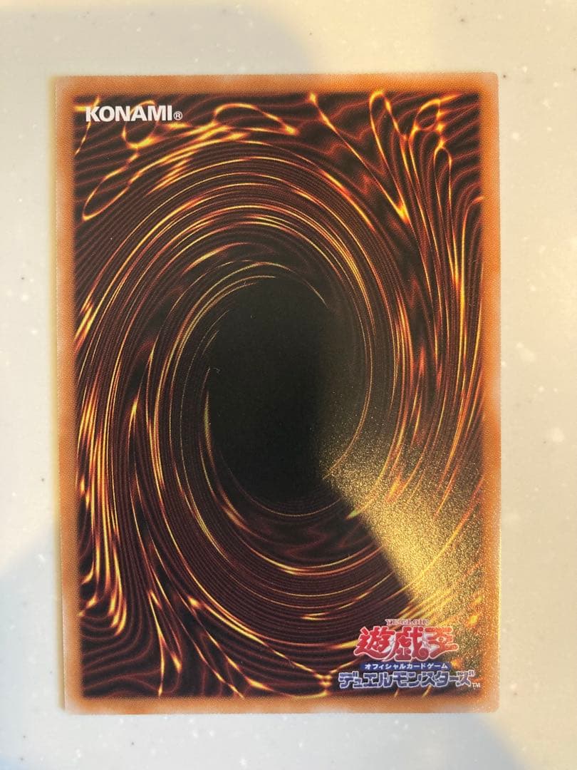 遊戯王　白の聖女　エクレシア　25th シークレット　クオシク　絵違い