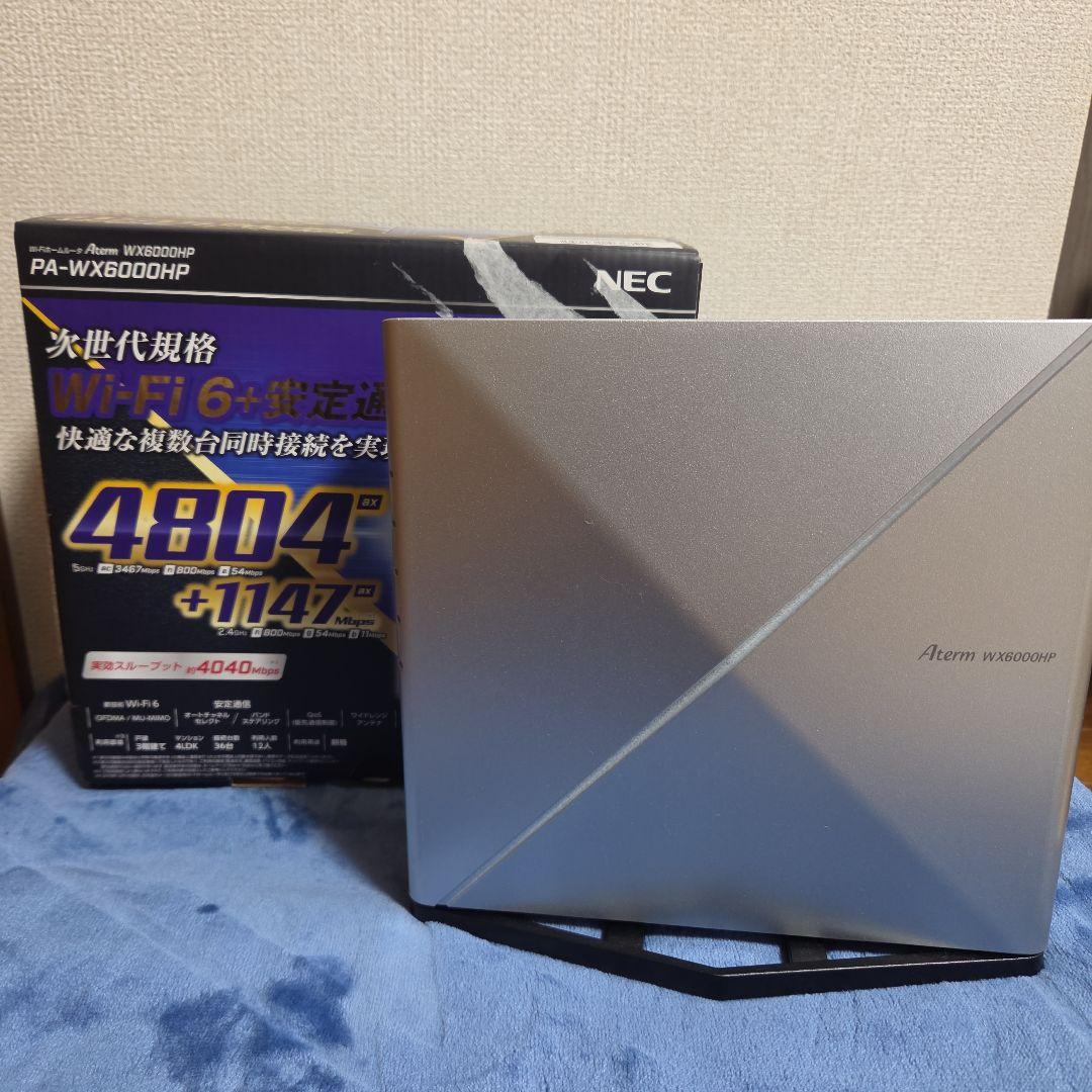 NEC Aterm Wi-Fi ホームルーター WX6000HP
