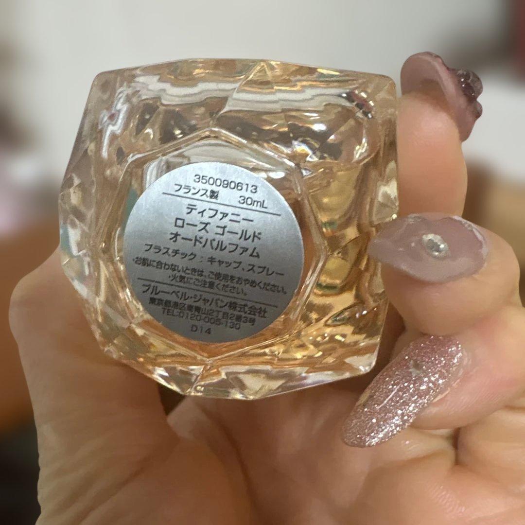Tiffany & Co. オードパルファム 30mL