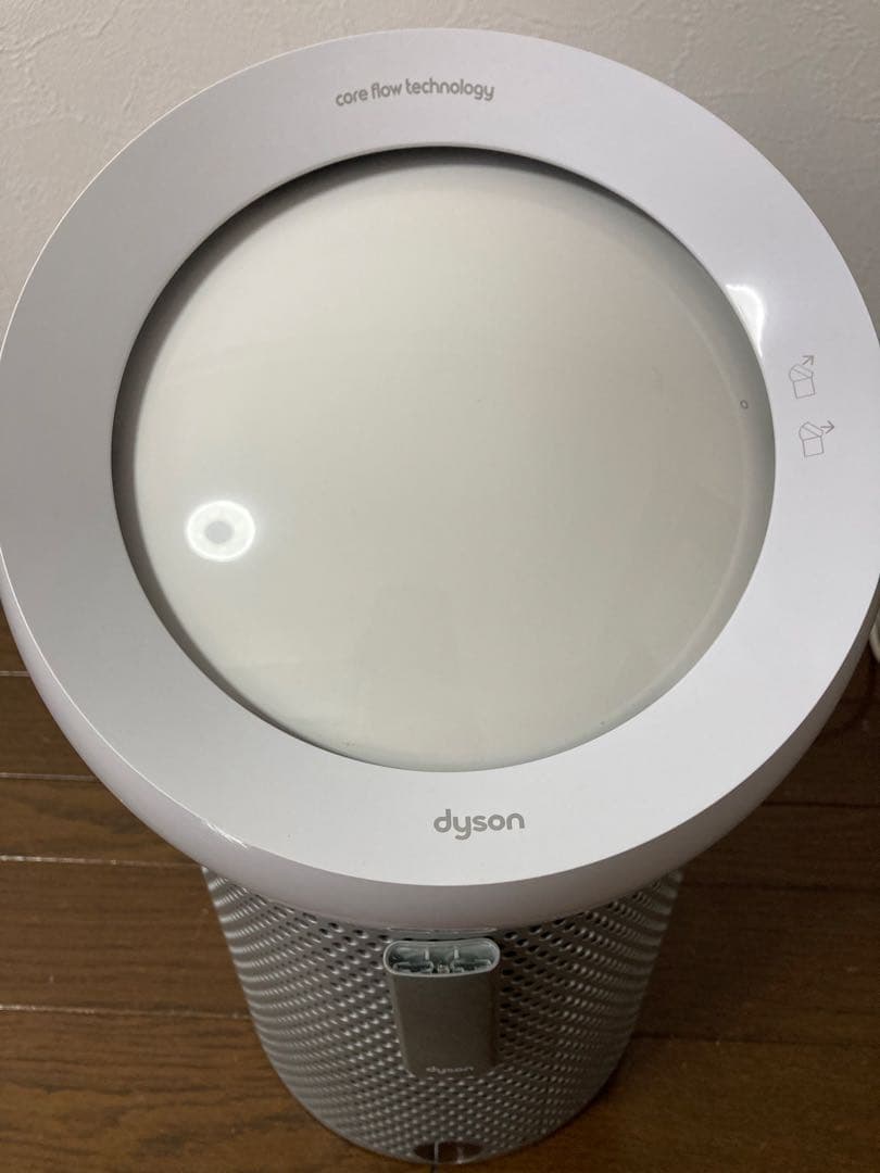 Dyson 空気清浄機 3色セットフィルター正規品