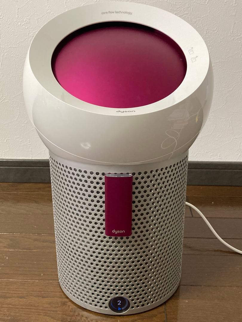 Dyson 空気清浄機 3色セットフィルター正規品