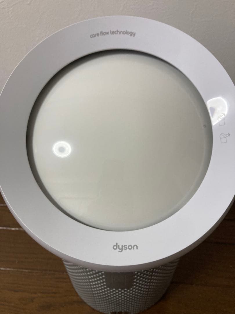 Dyson 空気清浄機 3色セットフィルター正規品