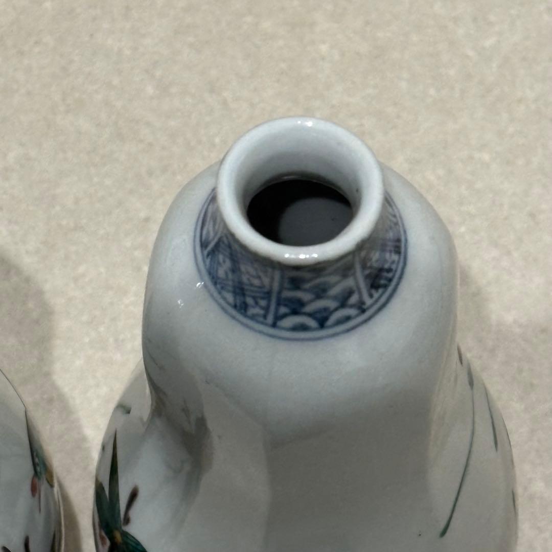 九谷焼き 浅蔵五十吉 瓢形花鳥 陶磁器 徳利 2個セット